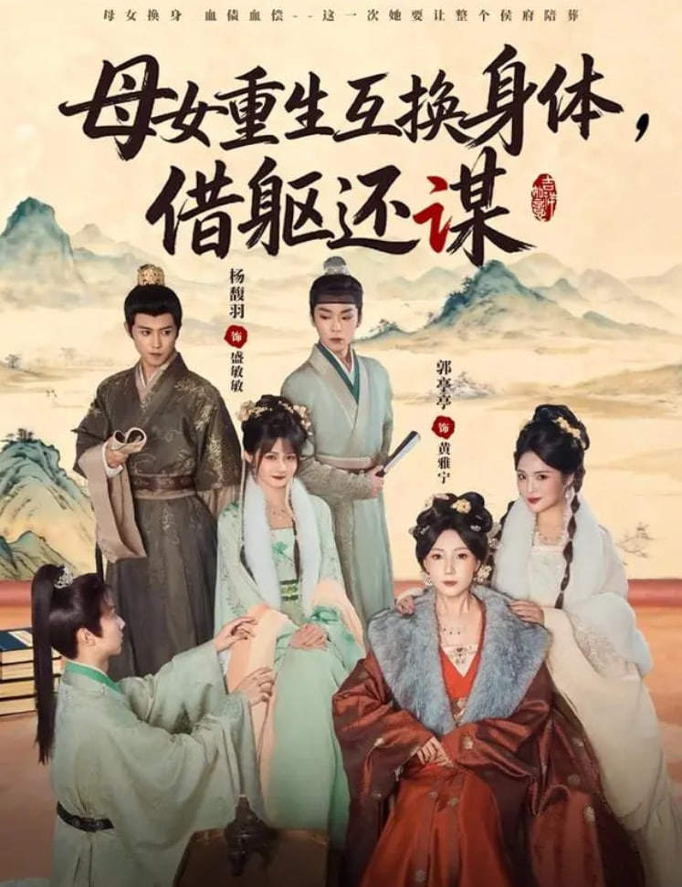 周一先喝口汤
