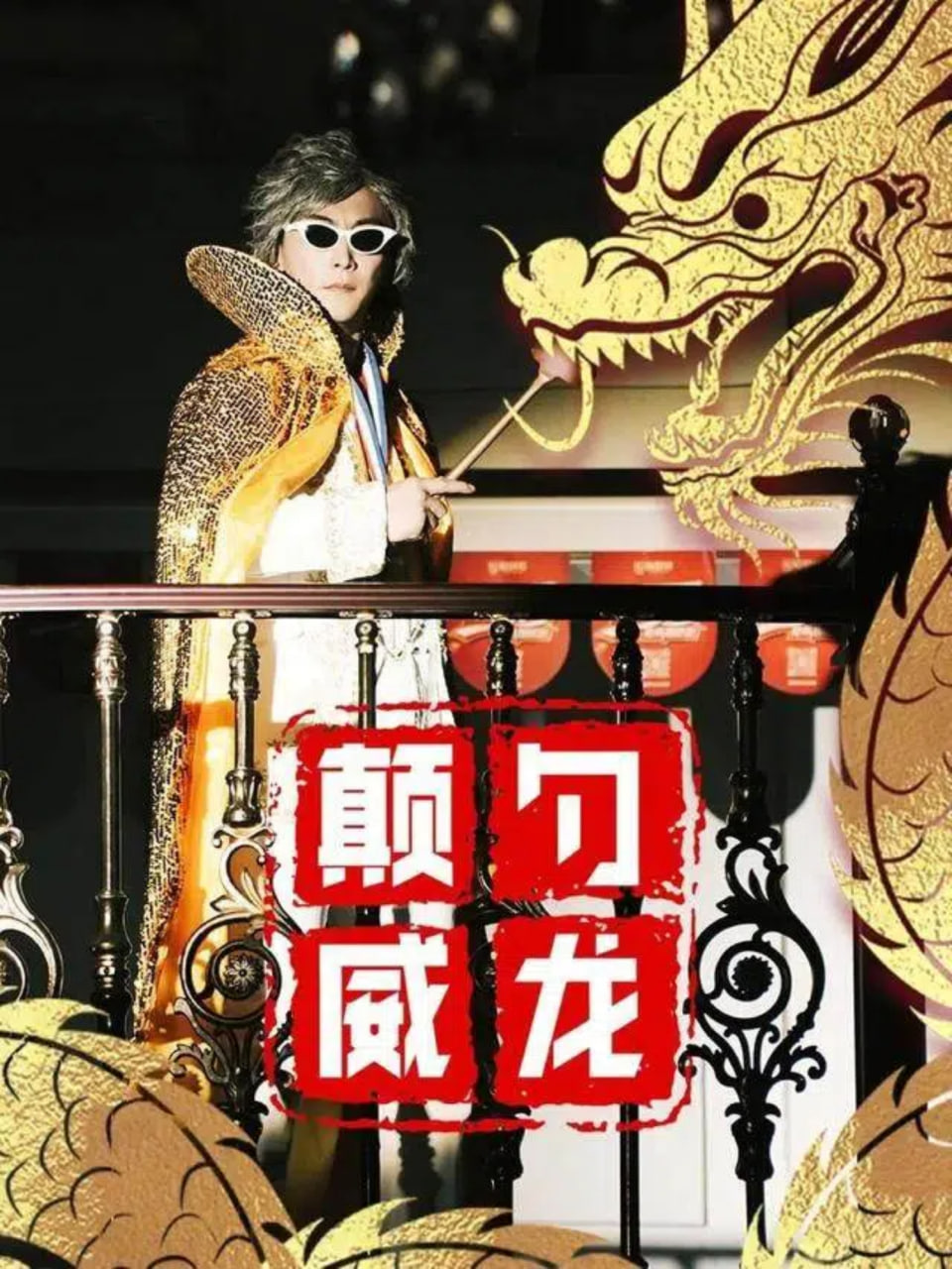 电影推荐
